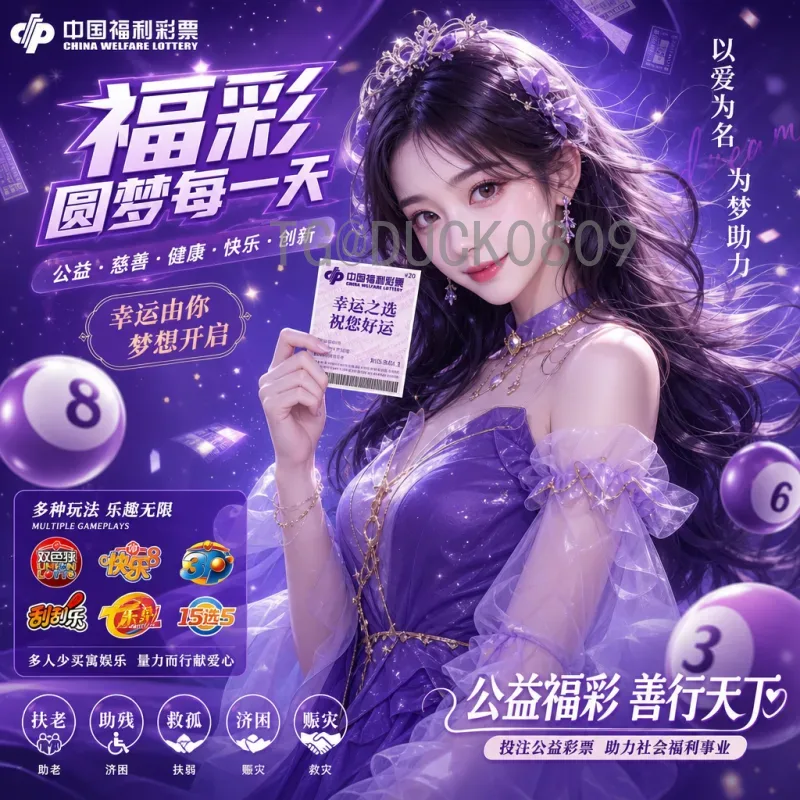 从2018世界杯到2026世界杯：足球盛宴的传承与变革