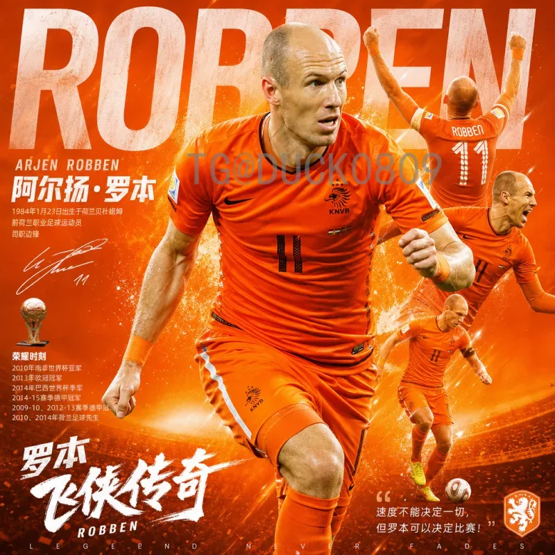 2026世界杯直播在哪里看？最全观赛平台与观看指南