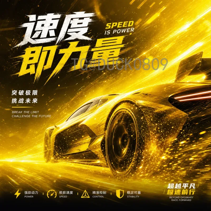加拿大世界杯淘汰赛专题：从历史到未来，枫叶军团能否突破十六强？