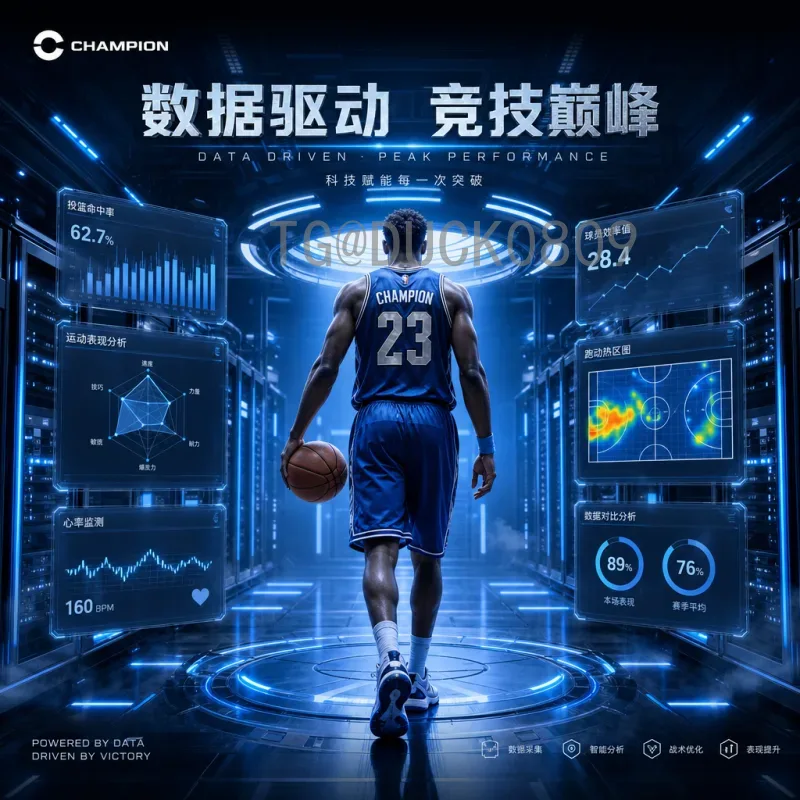 最新2026年美加墨世界杯晋级规则详解：48队参赛名额分配与预选赛赛制